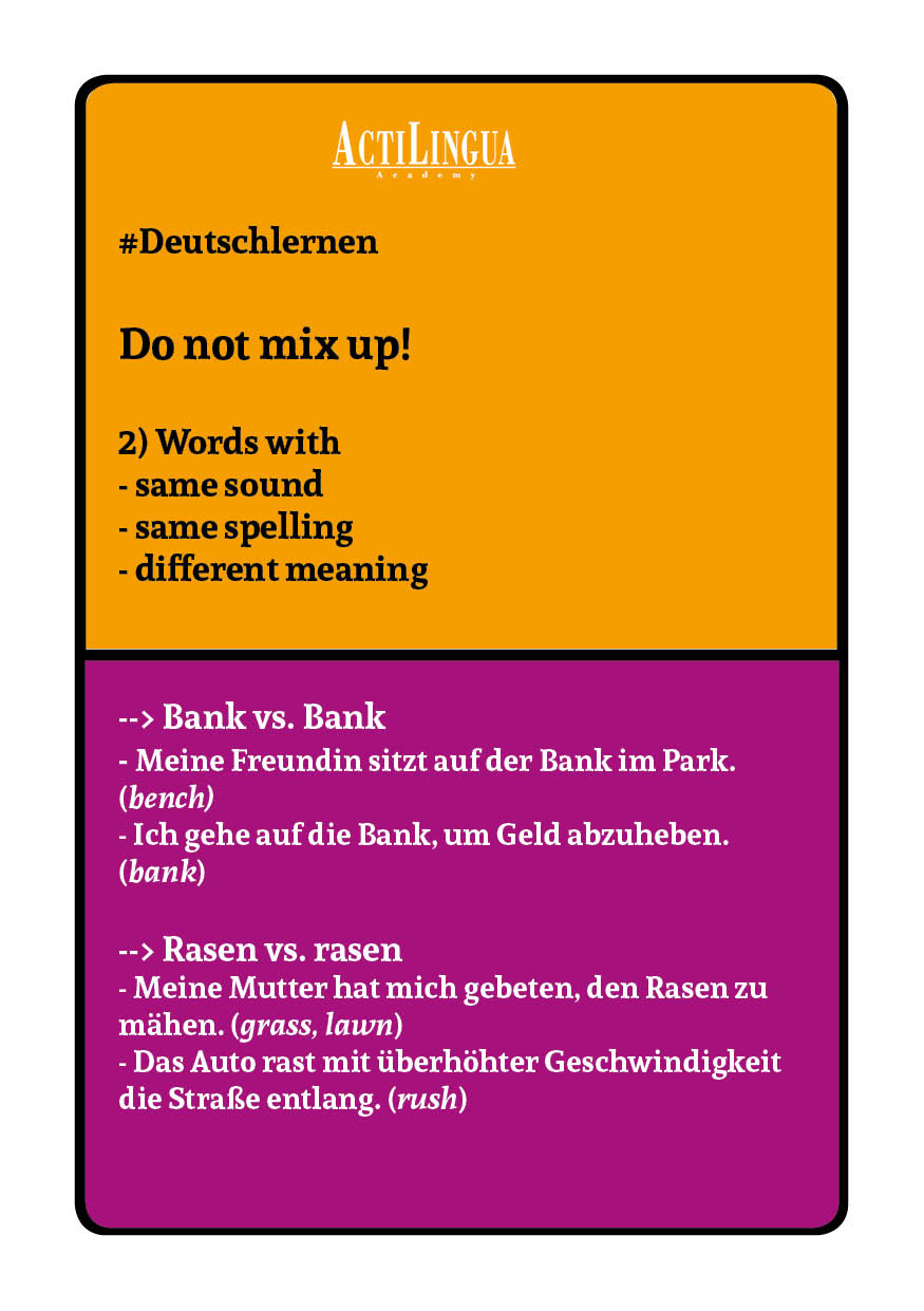 Don't mix up these words2!