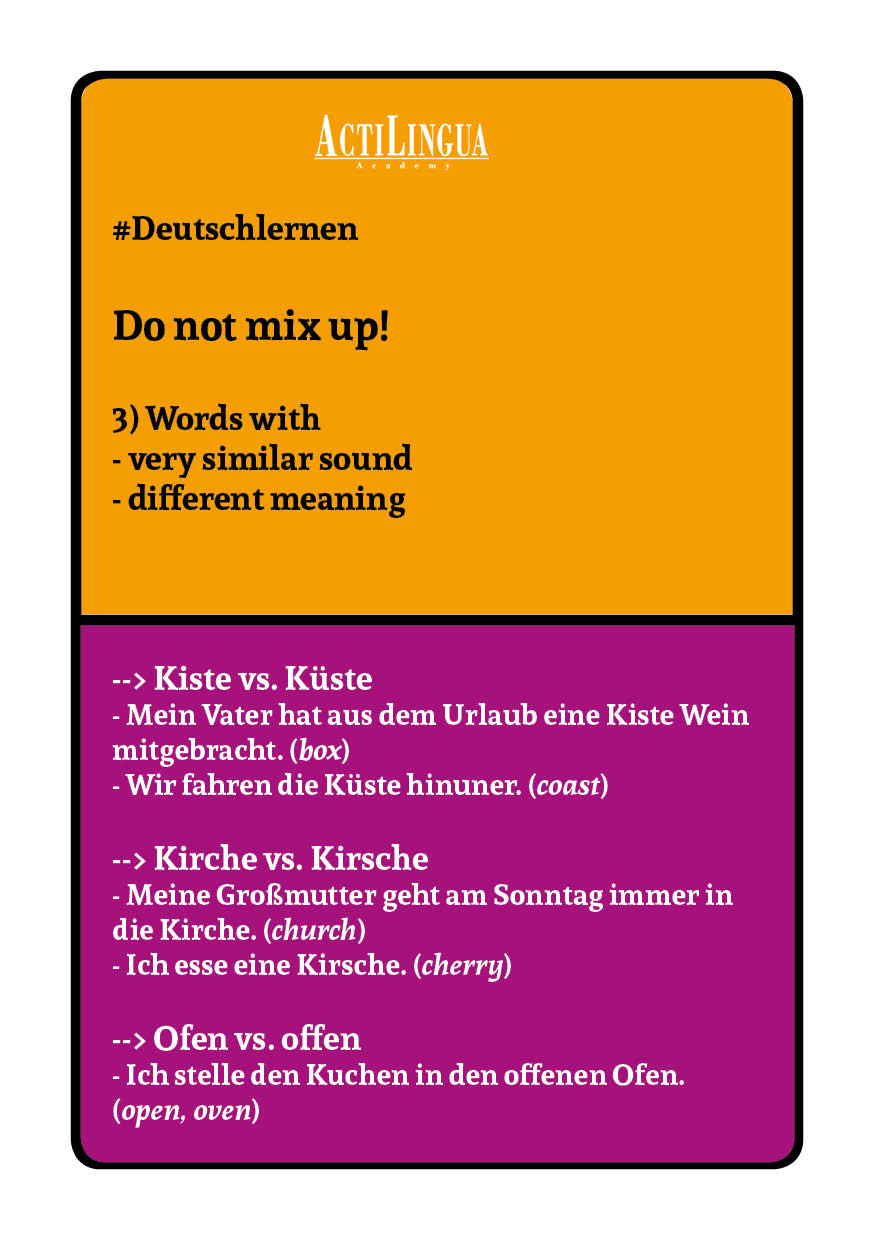 Don't mix up these words3!